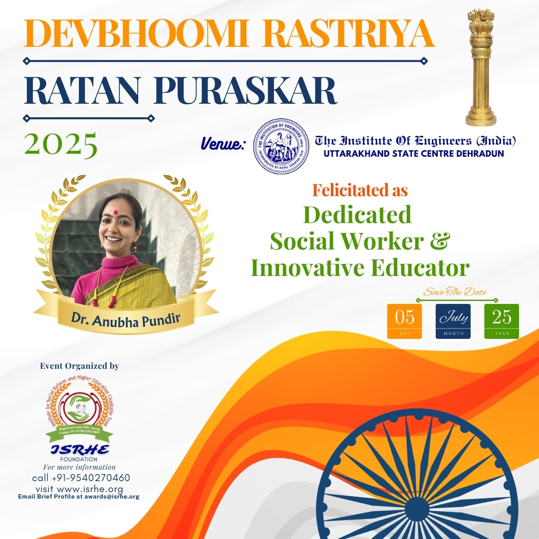 Dr. Anubha Pundir